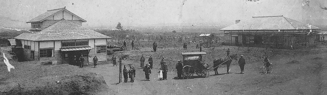 (写真)新盛岡温泉(大正初期:鵜飼細谷地)