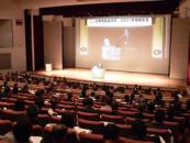 JQA2007報告会