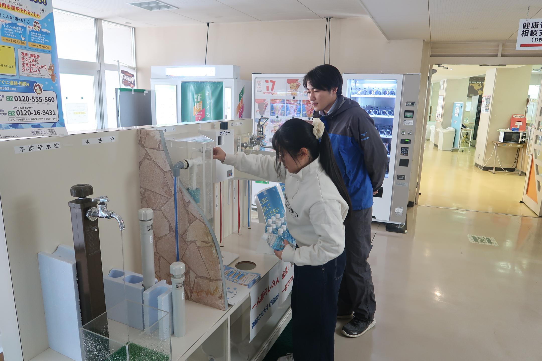 水抜き出前講座開催風景（盛岡大学）