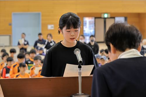 新たなスタートへ～スポーツ少年団結団式のカバー写真