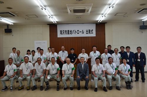 農地パトロール出発式の様子1