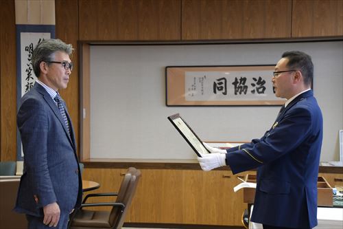 交通死亡事故抑止３年～県警本部長から賞賛状のカバー写真