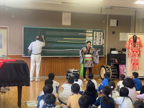 ふるさとの魅力を学ぶ～小学生が郷土芸能に触れるのカバー写真
