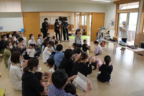 おやこふれあい教室～食の楽しさや大切さ学ぶのカバー写真