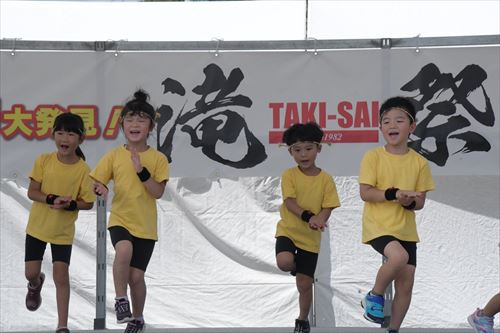 熱気あふれる滝祭2024～多くの出店と人でにぎわうのカバー写真