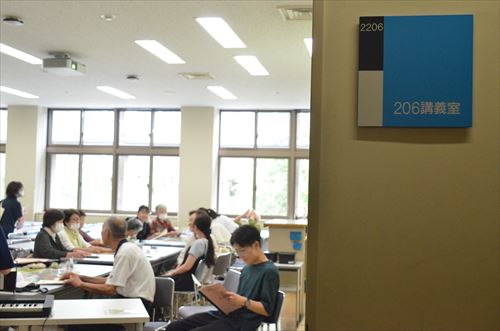市の高齢者が県立大へ～学生と相互理解を深めるのカバー写真