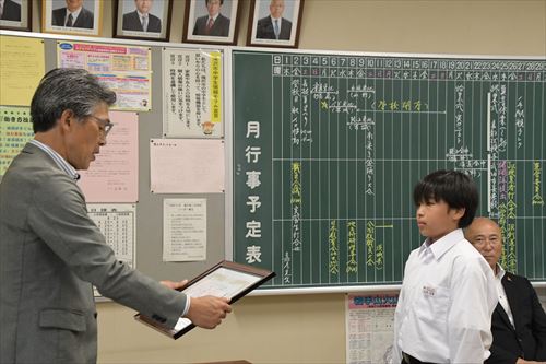 冷静な初期消火対応～滝二中生徒へ感謝状贈呈のカバー写真