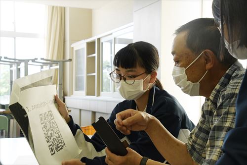 スマート農業を支援～中学生が農業者の先生にのカバー写真
