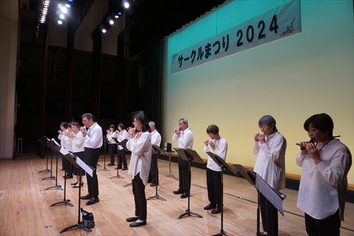 サークルまつり2024～日ごろの活動成果を披露のカバー写真