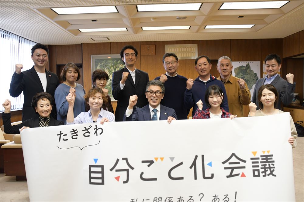 集合写真