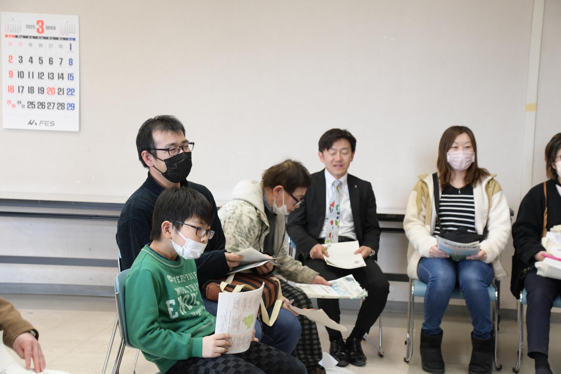 市民の皆さんと対話～タウンミーティング初開催のカバー写真