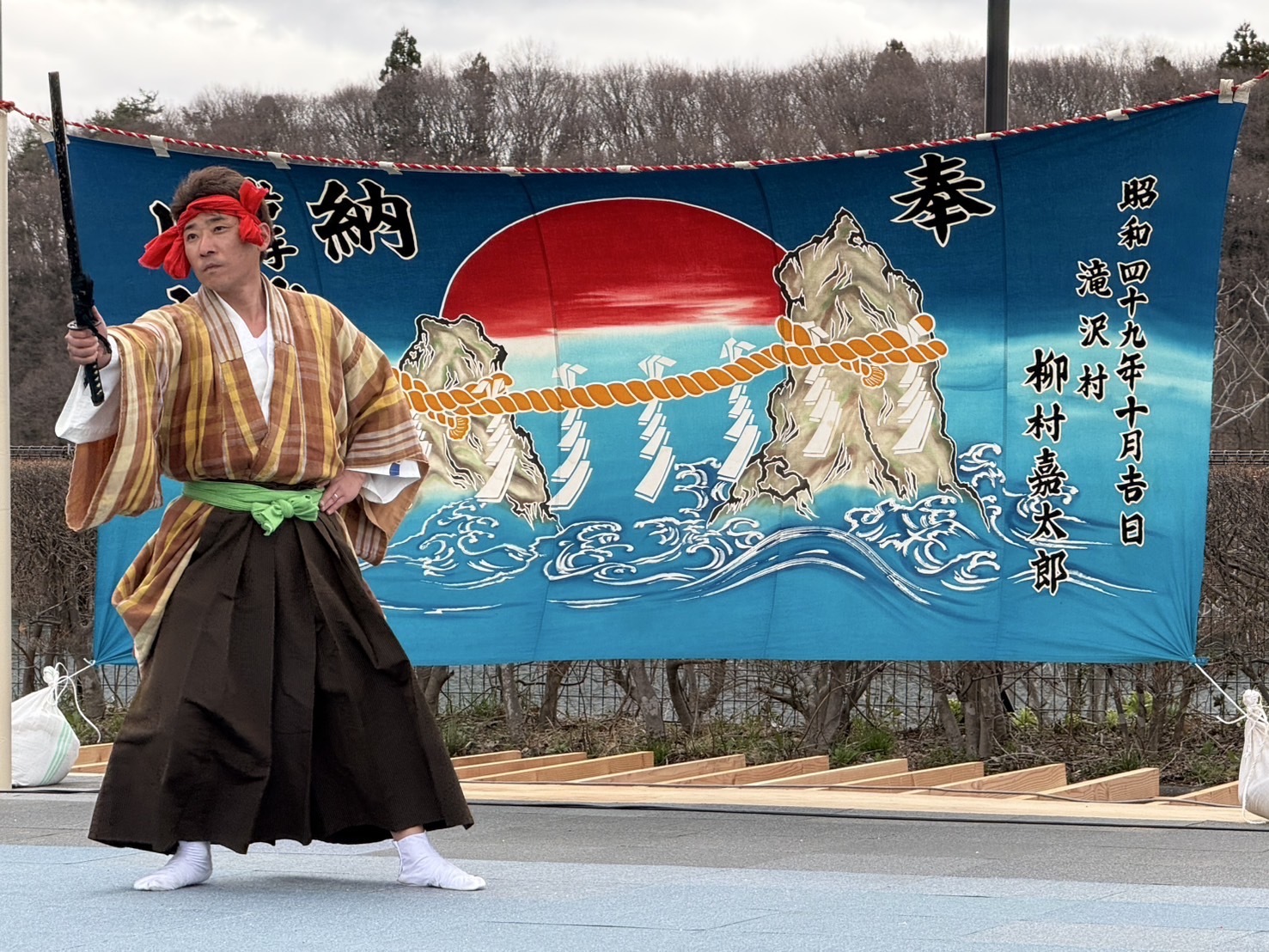 川前神楽保存会が出演～さくらまつりで演舞を披露のカバー写真