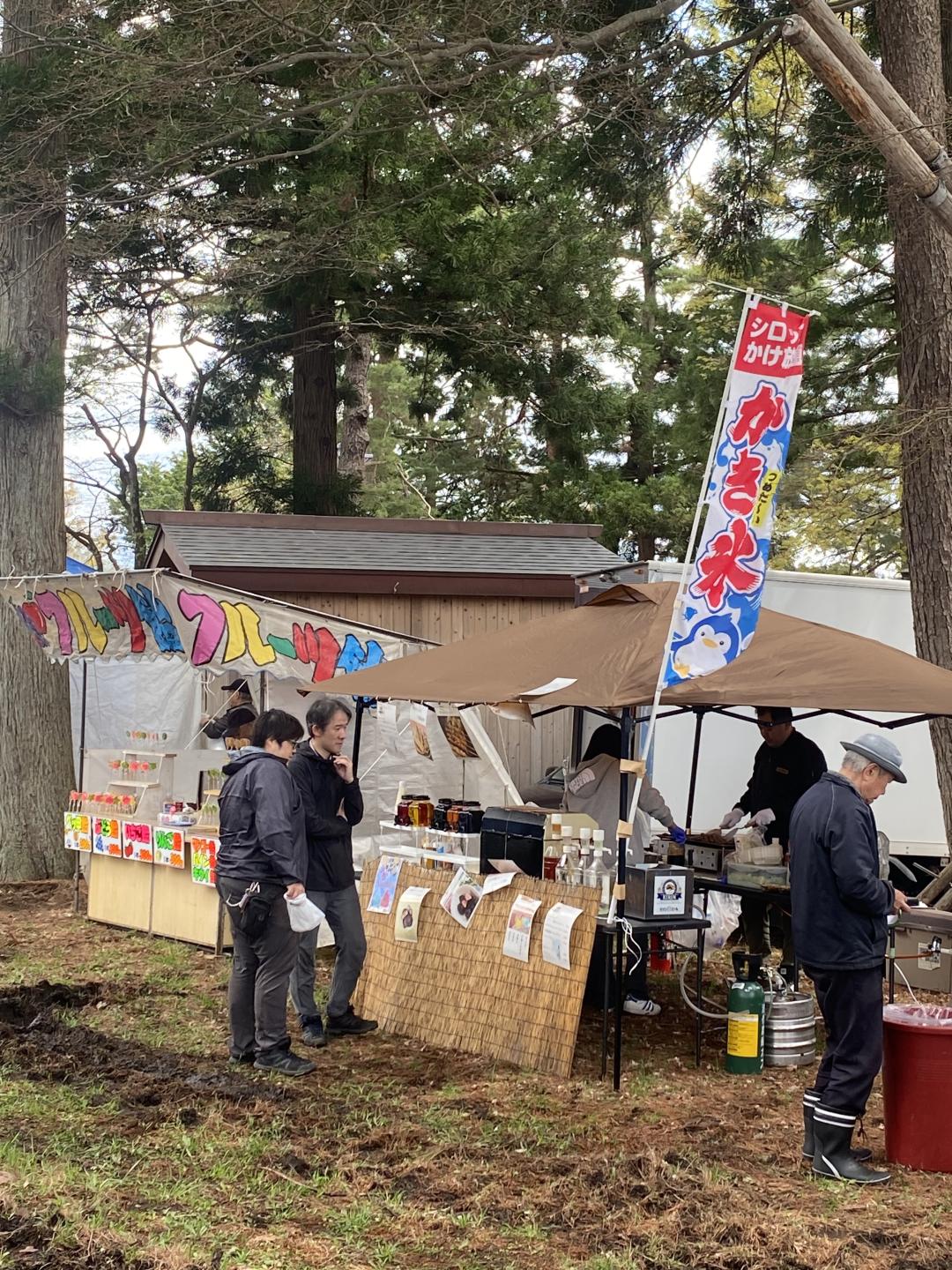 出店の様子