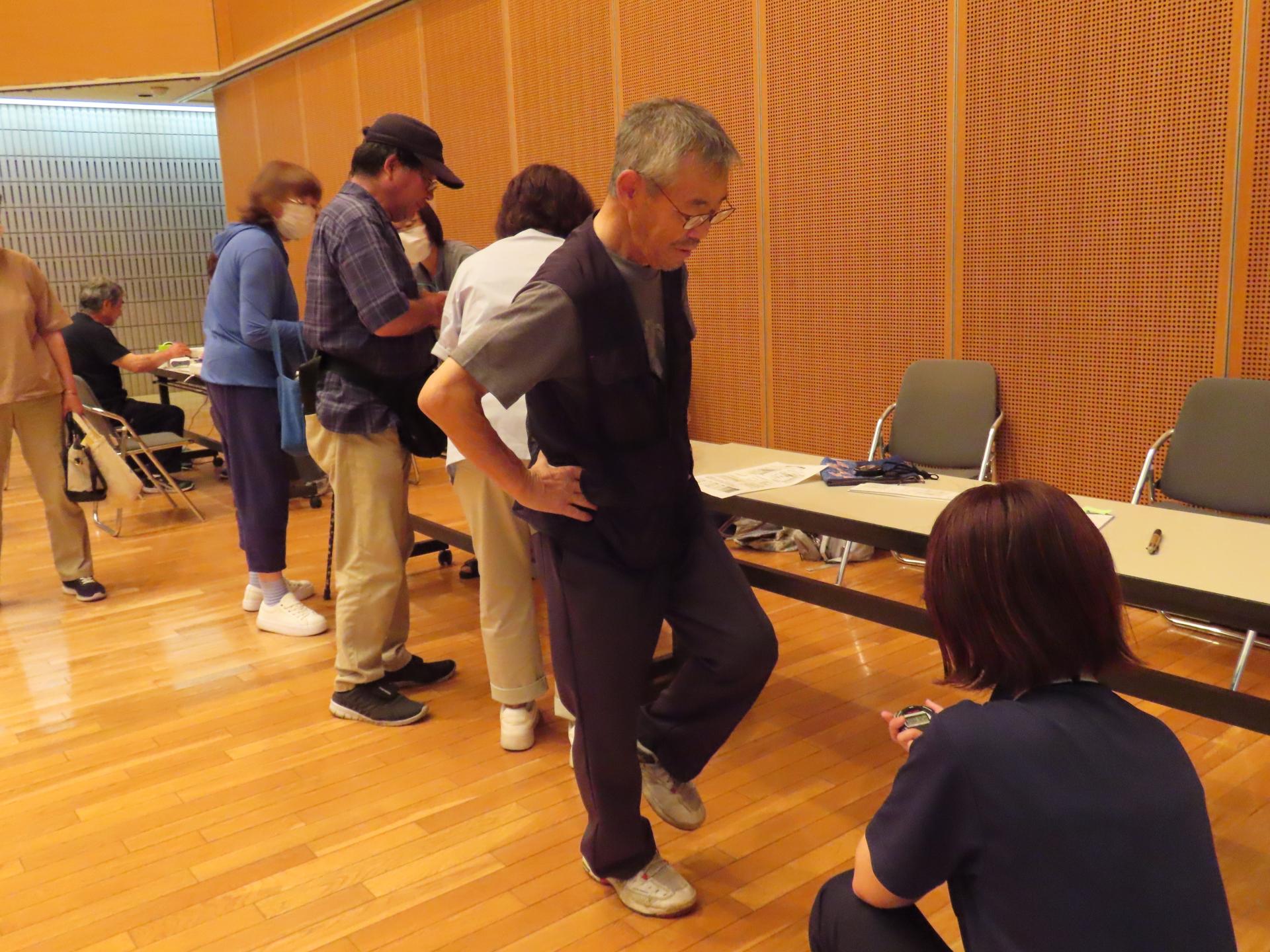 測定する会員