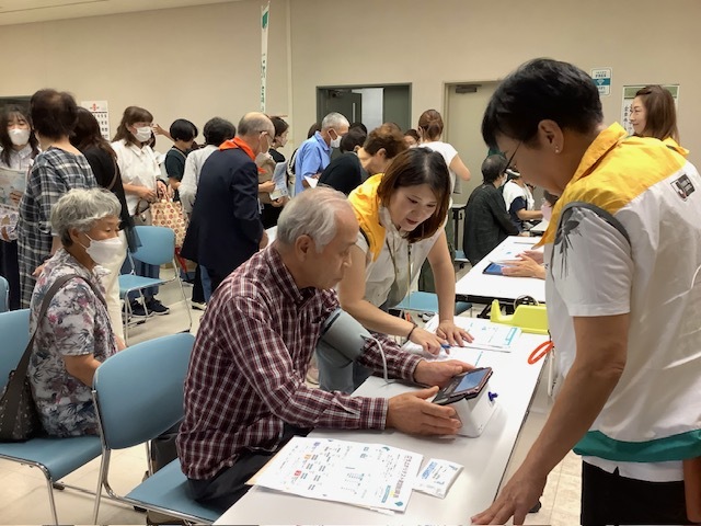 健康測定会