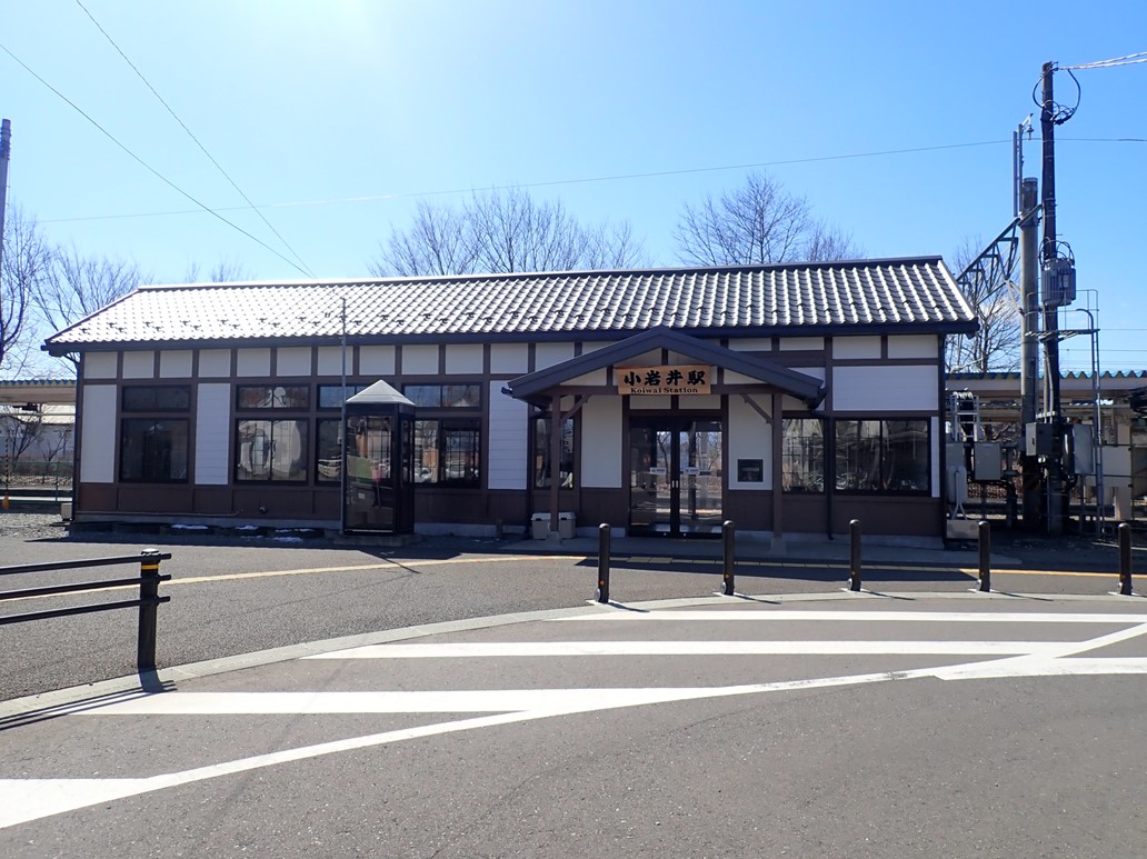 小岩井駅（令和7年度撮影）