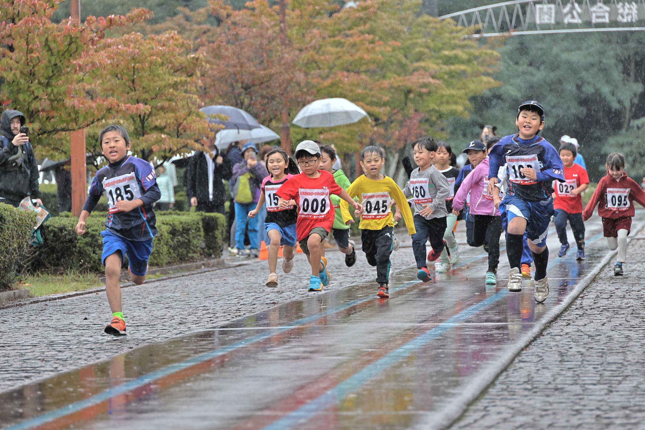 全ての世代で楽しむ～スポーツフェスティバルのカバー写真