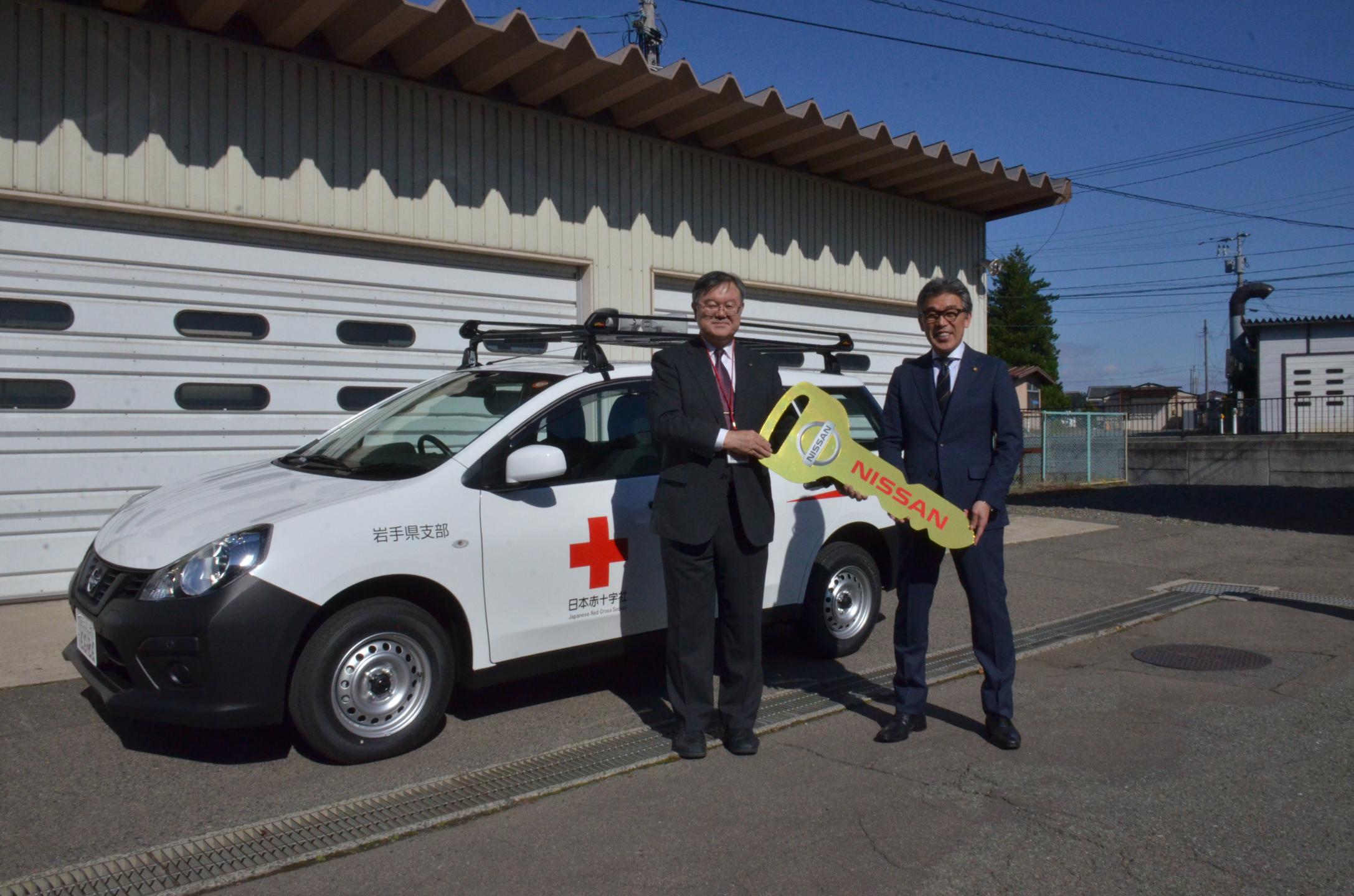 赤十字救援車配備式～日本赤十字社の使命を胸にのカバー写真