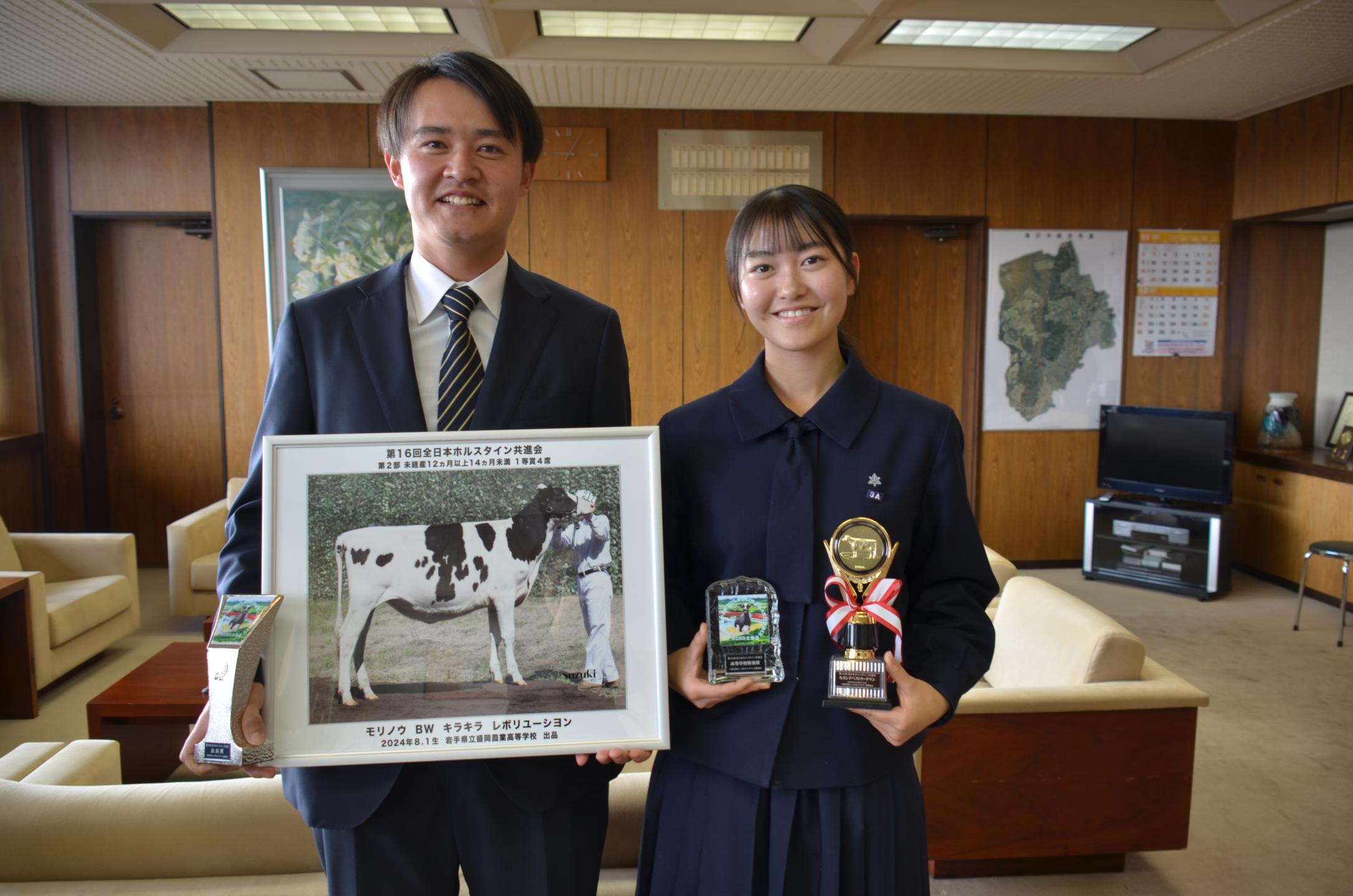 盛岡農業高校教諭と藤田さん