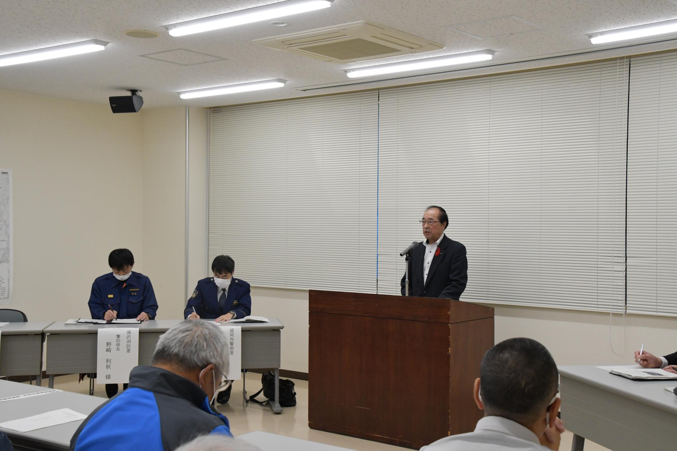 自治会連合会百目木会長