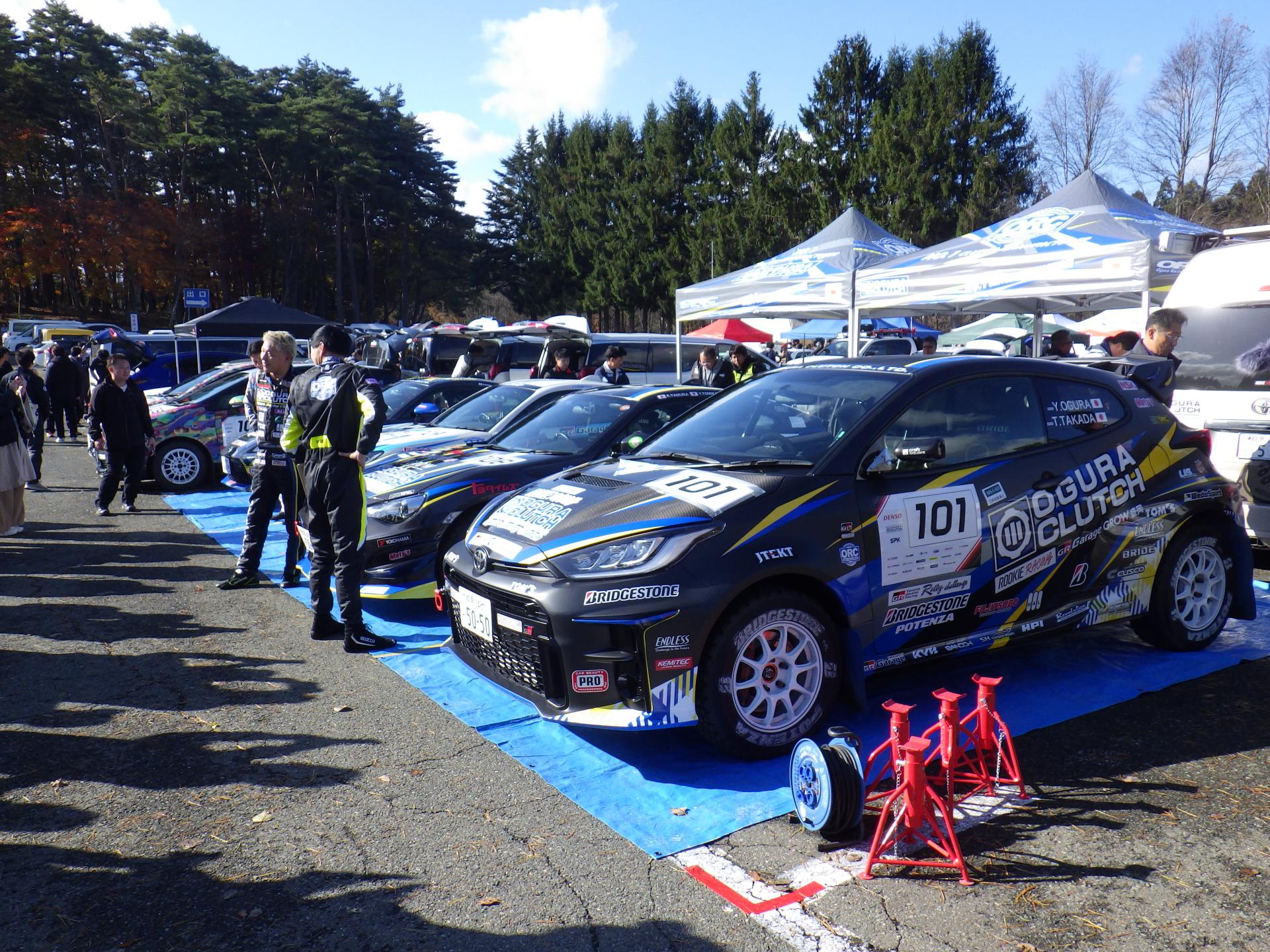 ずらりと並ぶラリーカー