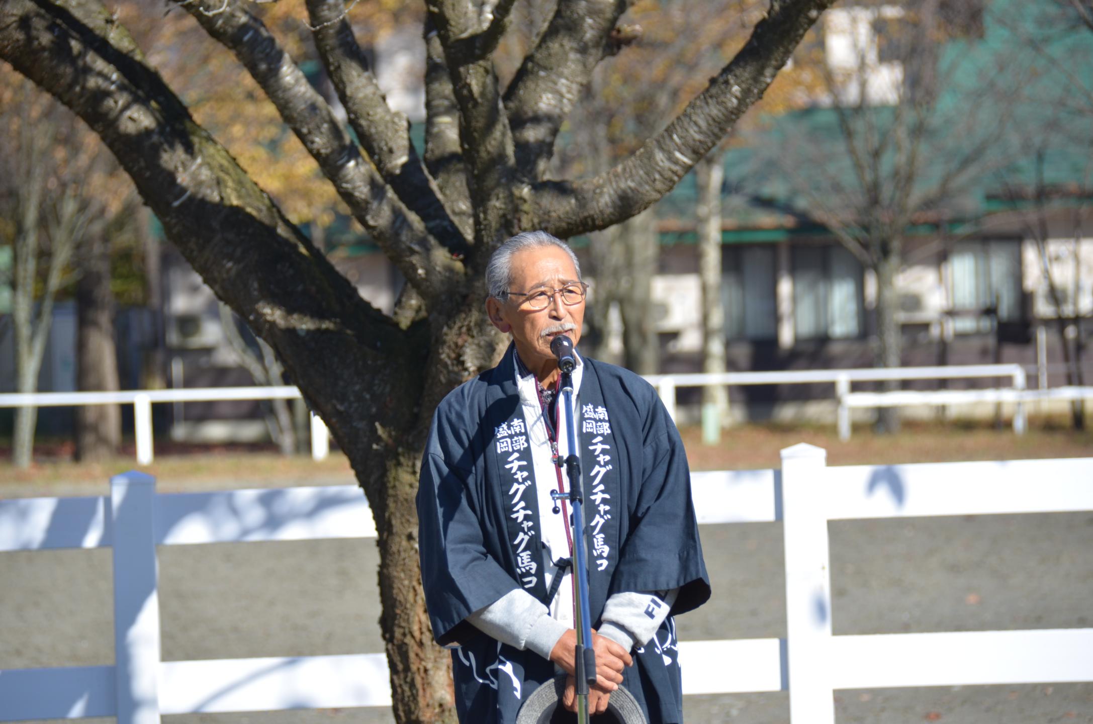 同好会あいさつ