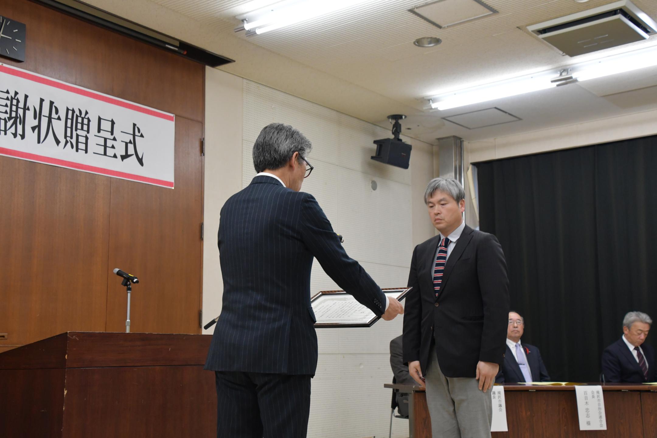 40年以上受託岩井建設株式会社