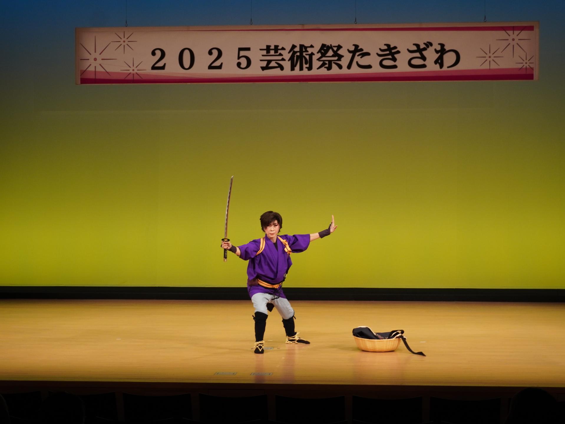 滝沢 海裕 特定