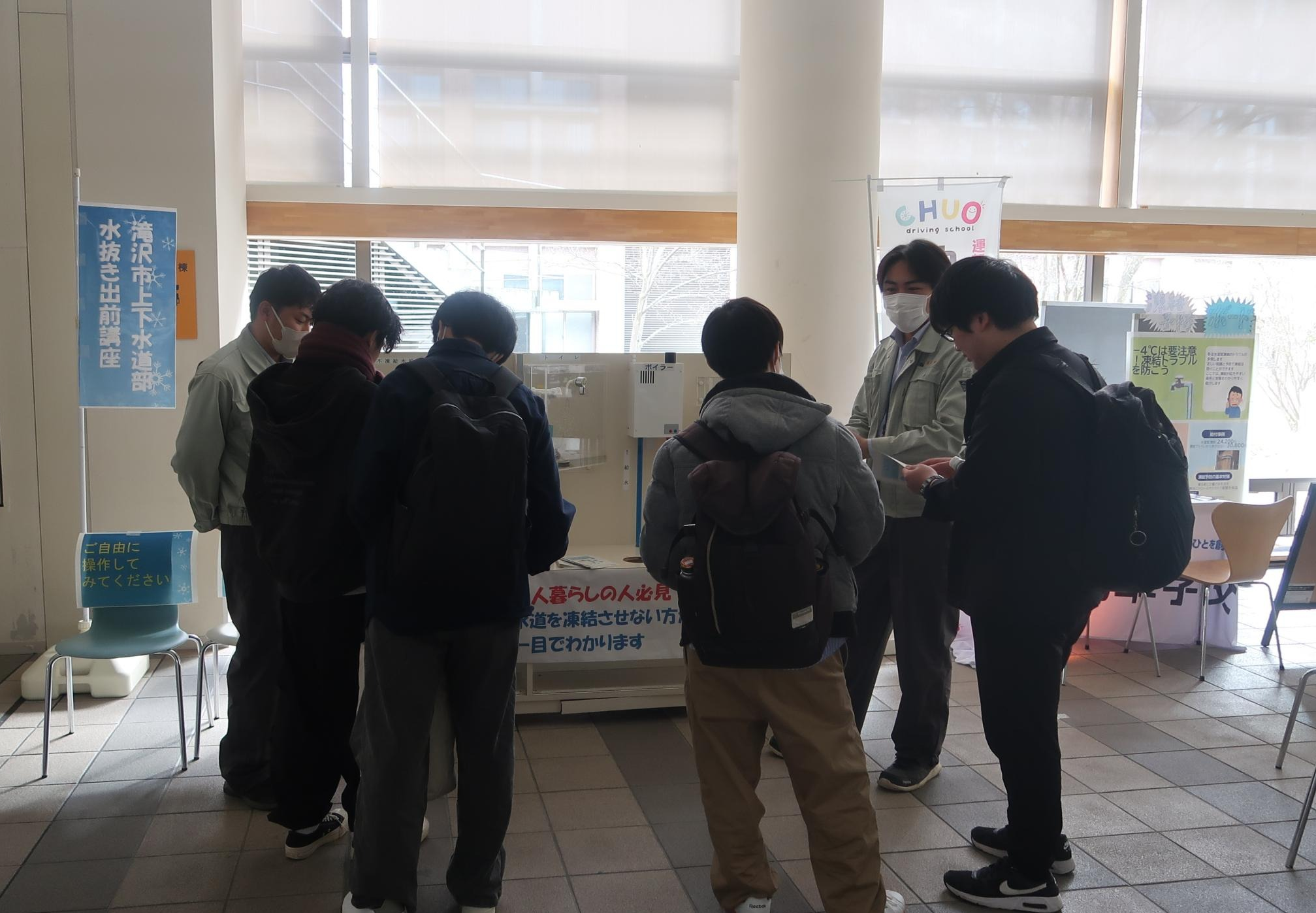 水抜き出前講座開催風景（岩手県立大学）