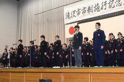 写真=市内中学校生徒による呼びかけ