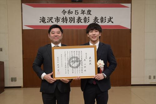 滝沢市特別表彰表彰式の様子3