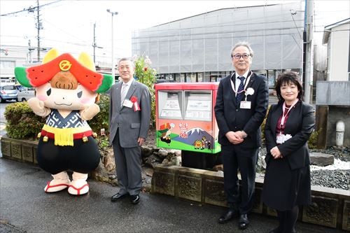 ラッピングポスト（愛称：ちゃぐポスト）設置のオープンセレモニーの様子2