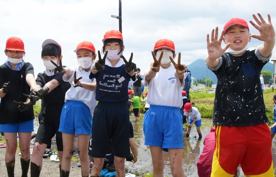 『こどもまんなか滝沢』のイメージ写真