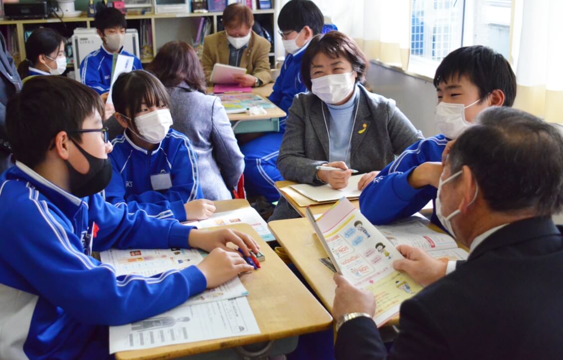 『まなぶ滝沢』のイメージ写真