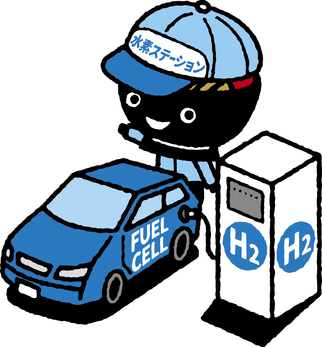 燃料電池自動車