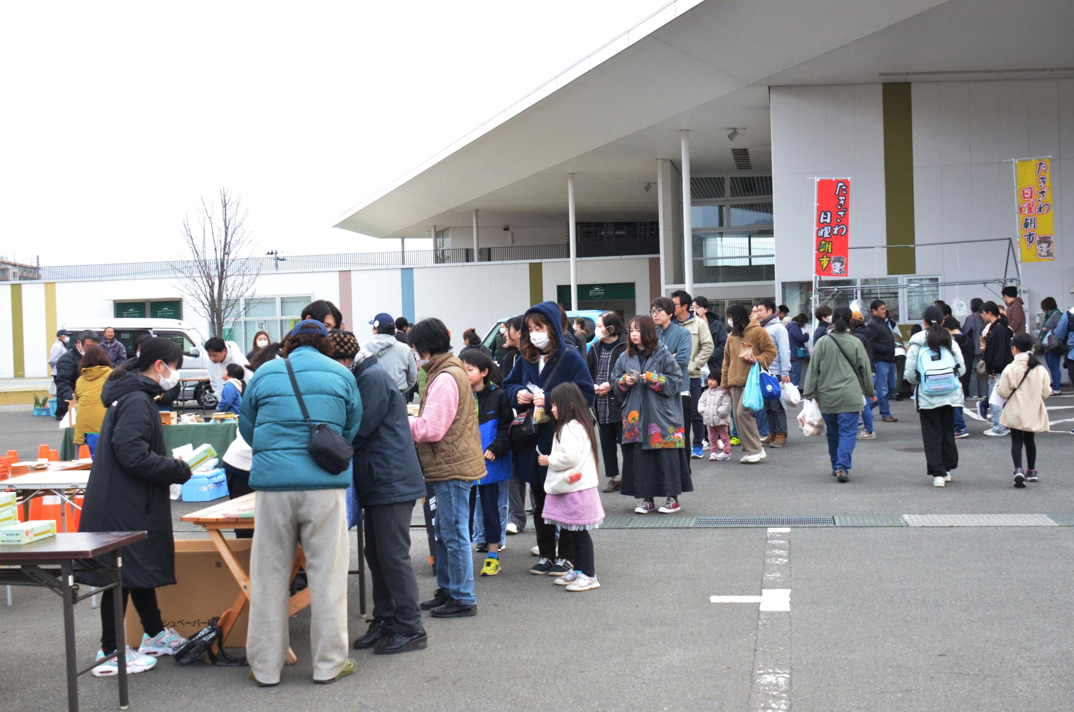 にぎわう抽選会
