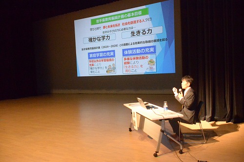 市教育振興運動総会～家庭学習と体験活動の充実のカバー写真