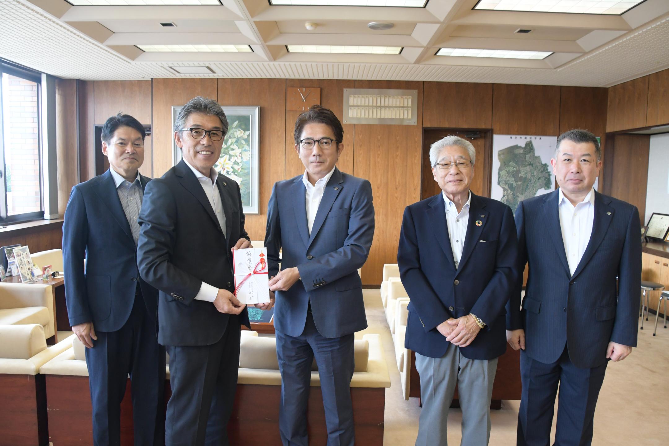 滝祭2025で活用を～小林精機が協賛金を寄付のカバー写真