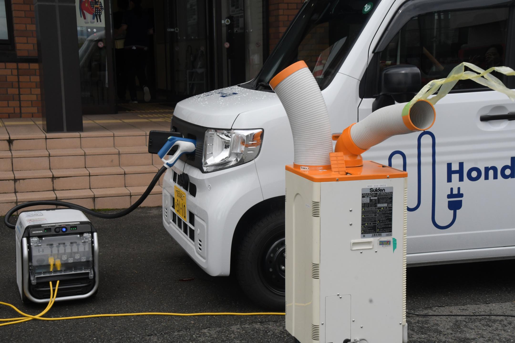 電動車両から電力供給をするデモの様子②