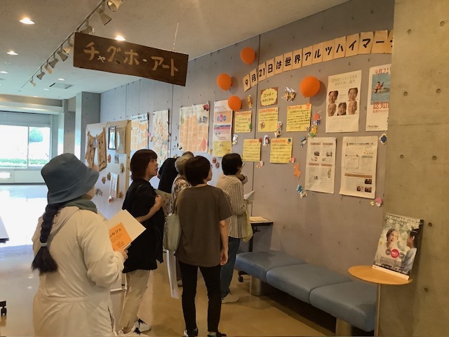 当日の展示物の様子