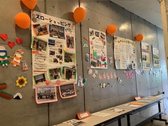 ふるさと交流館認知症啓発展示