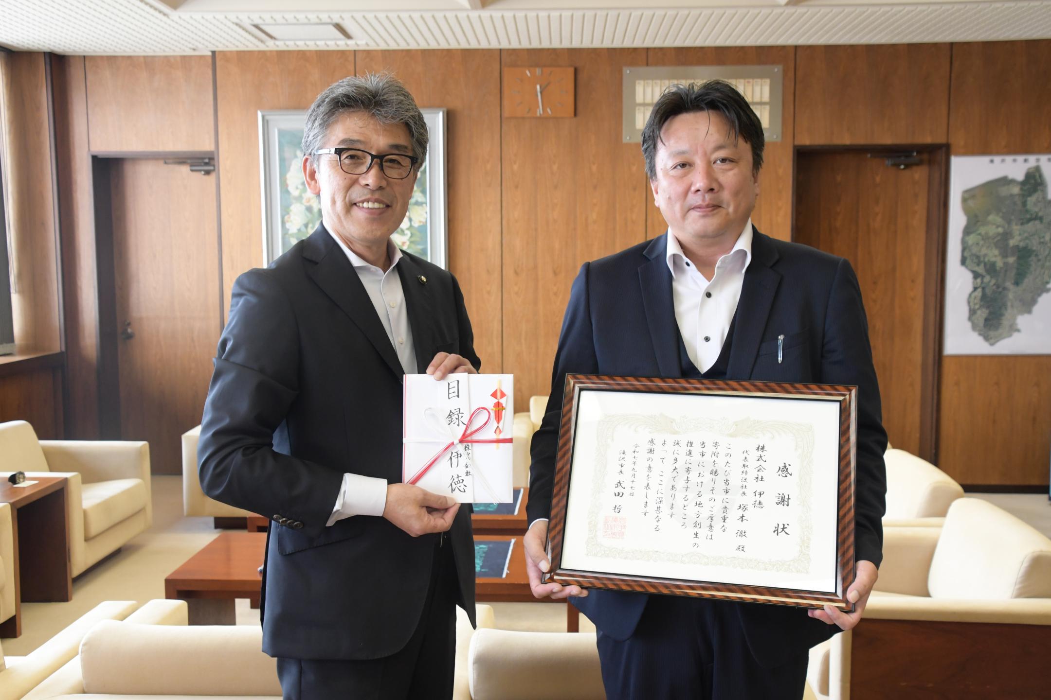 市長と新店準備室長の木村氏