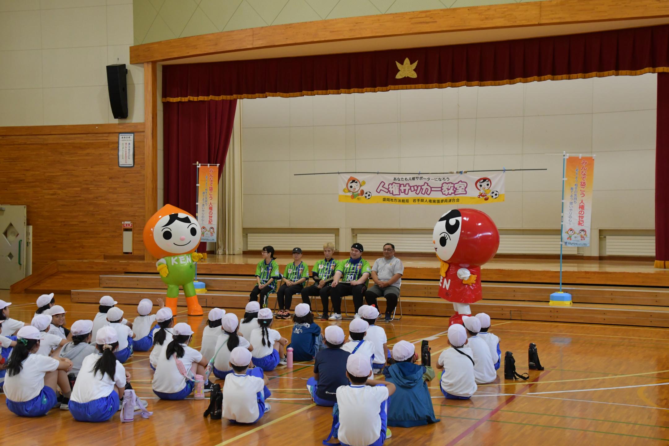 コルジャ仙台の皆さんを紹介