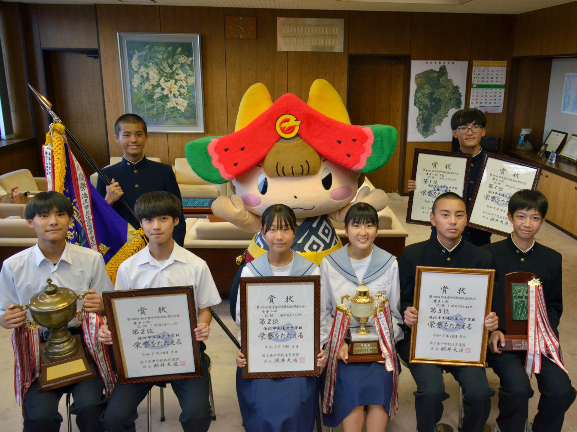 県駅伝で上位占める～市内の中学生が快進撃のカバー写真