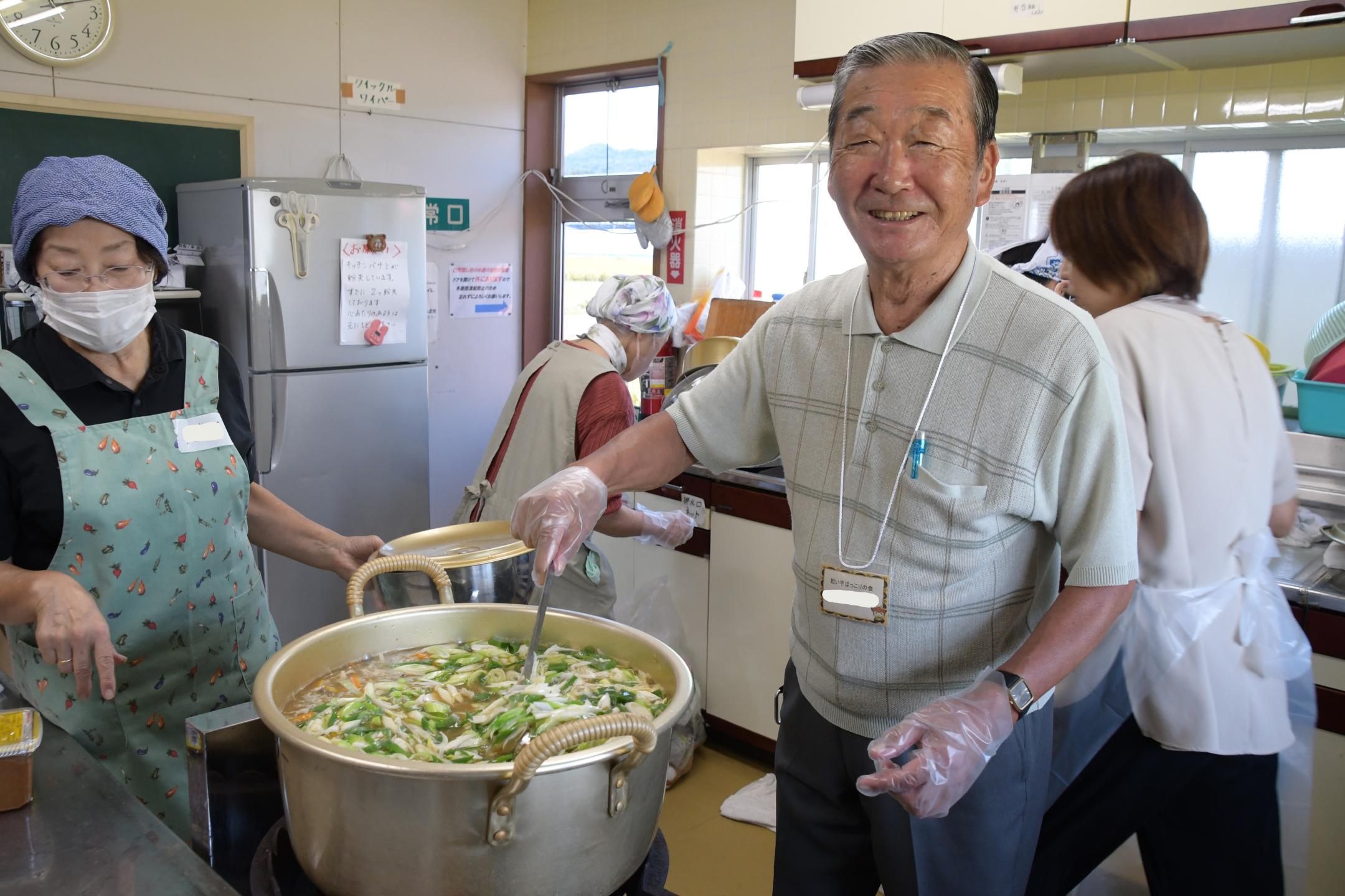 担い手ほっこりの会～食事で広がる地域の輪のカバー写真