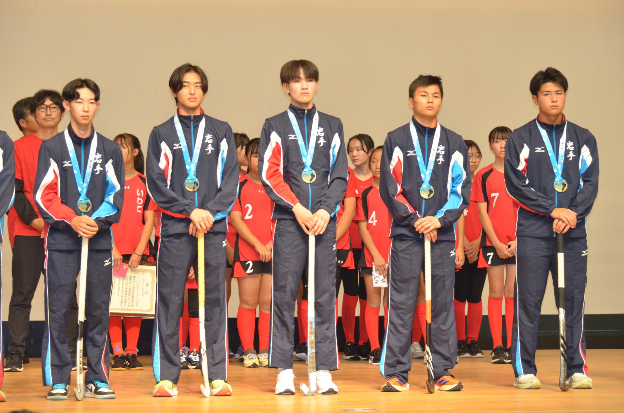 ホッケー県少年男子Ｖ～本市出身下田さんも活躍のカバー写真