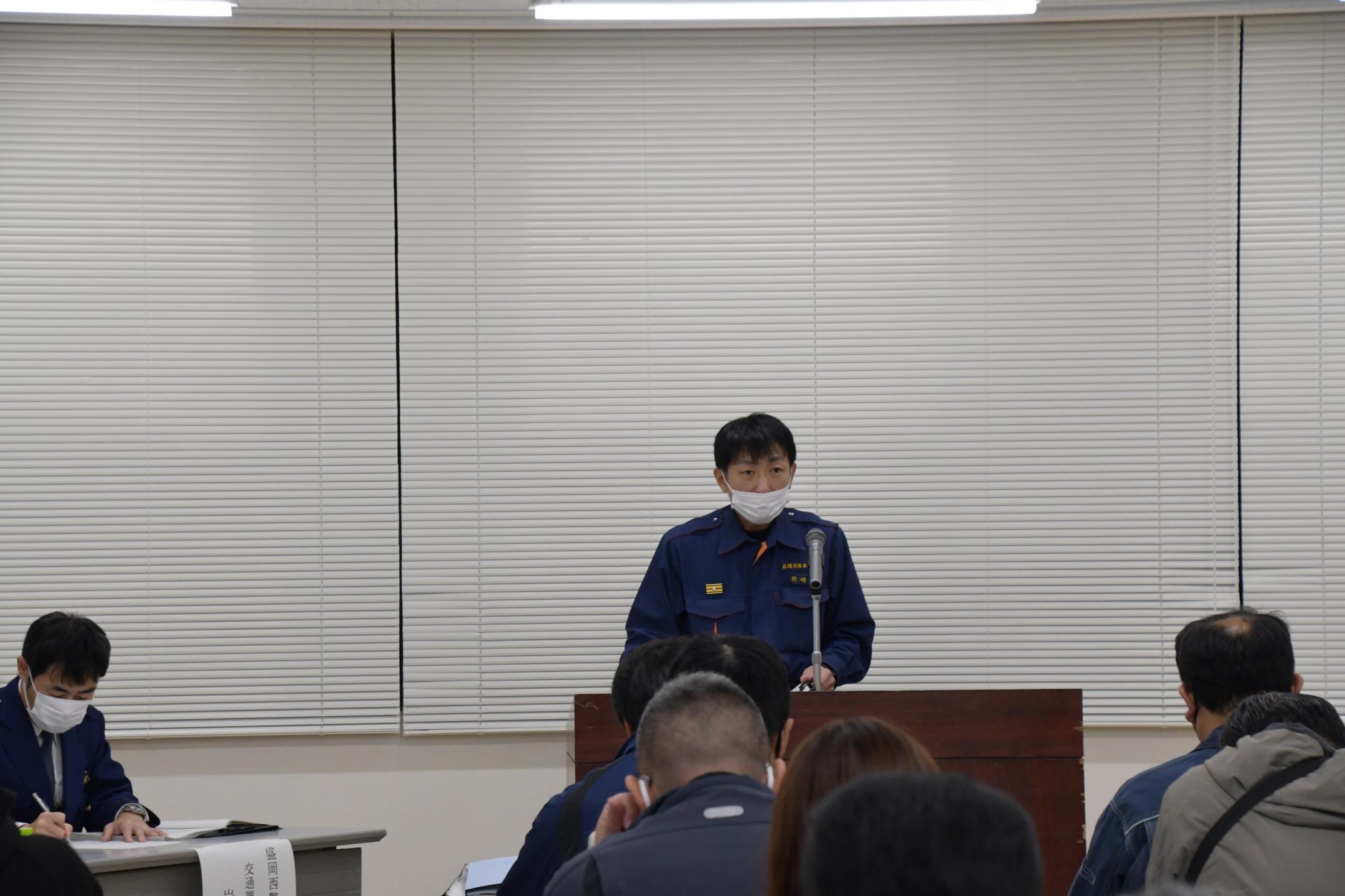 滝沢消防署野崎警防係長