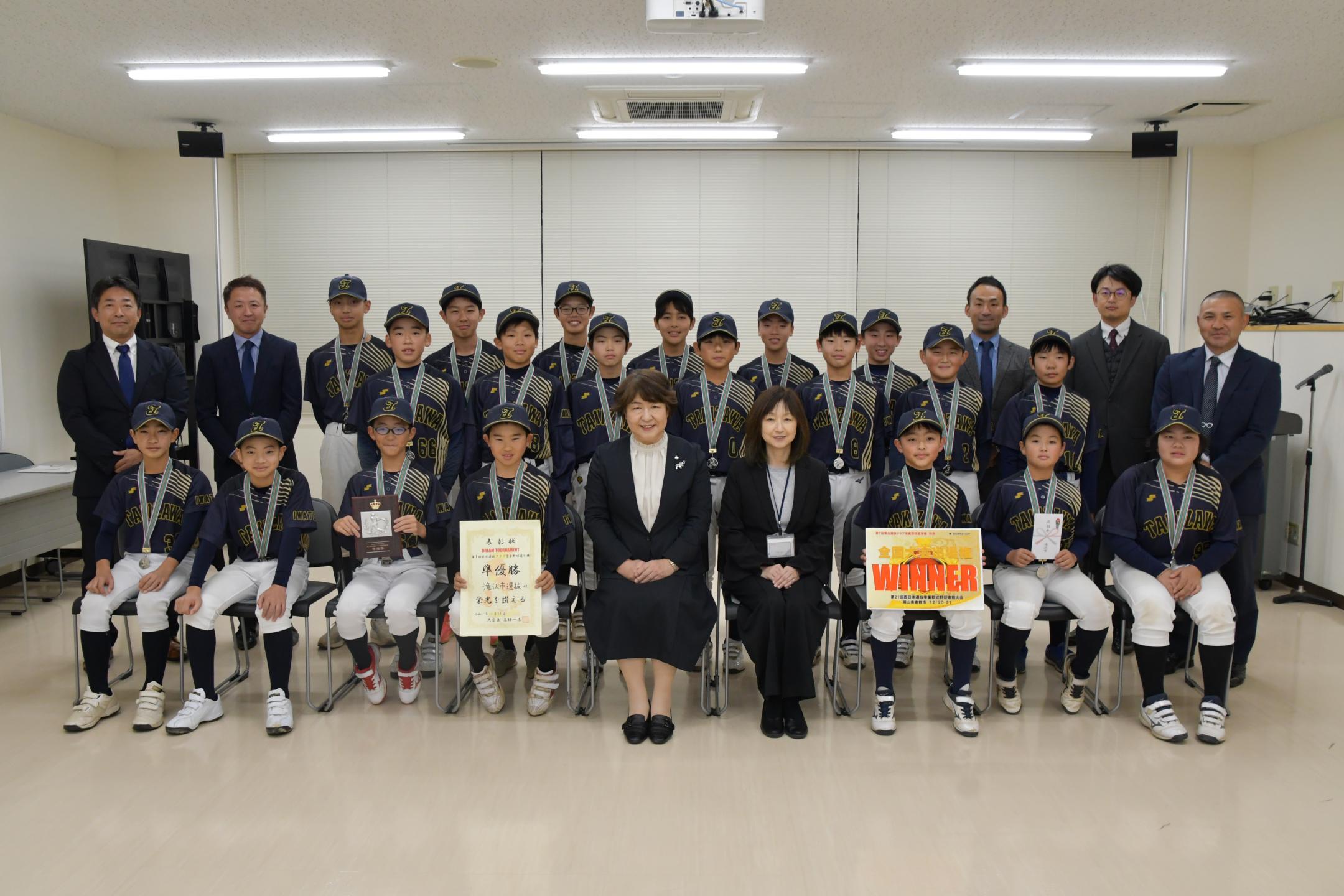 西日本大会へ出場～市選抜野球チームが奮闘のカバー写真