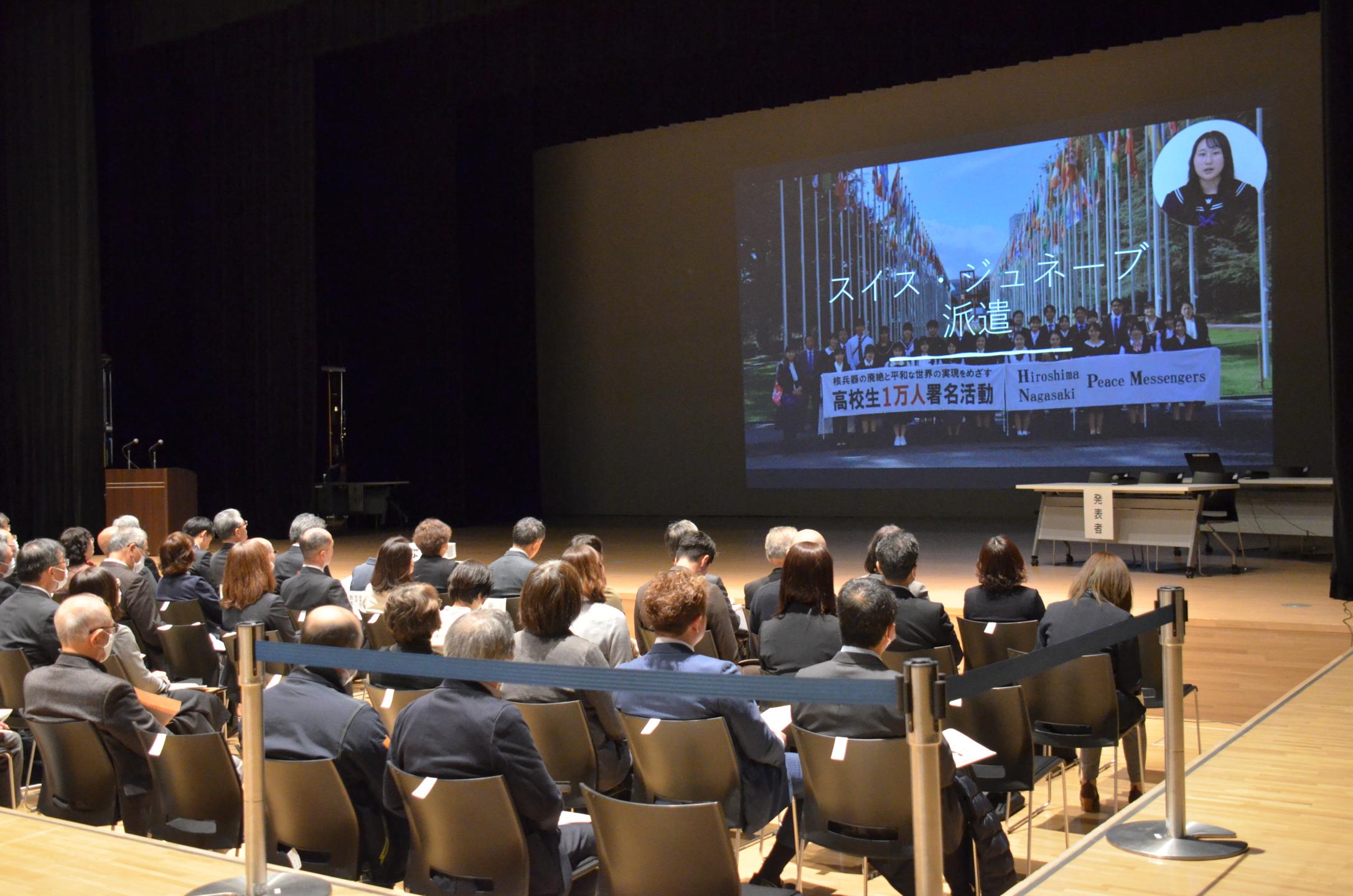 ５者による健全育成～たきざわ学びフェスタ開催のカバー写真