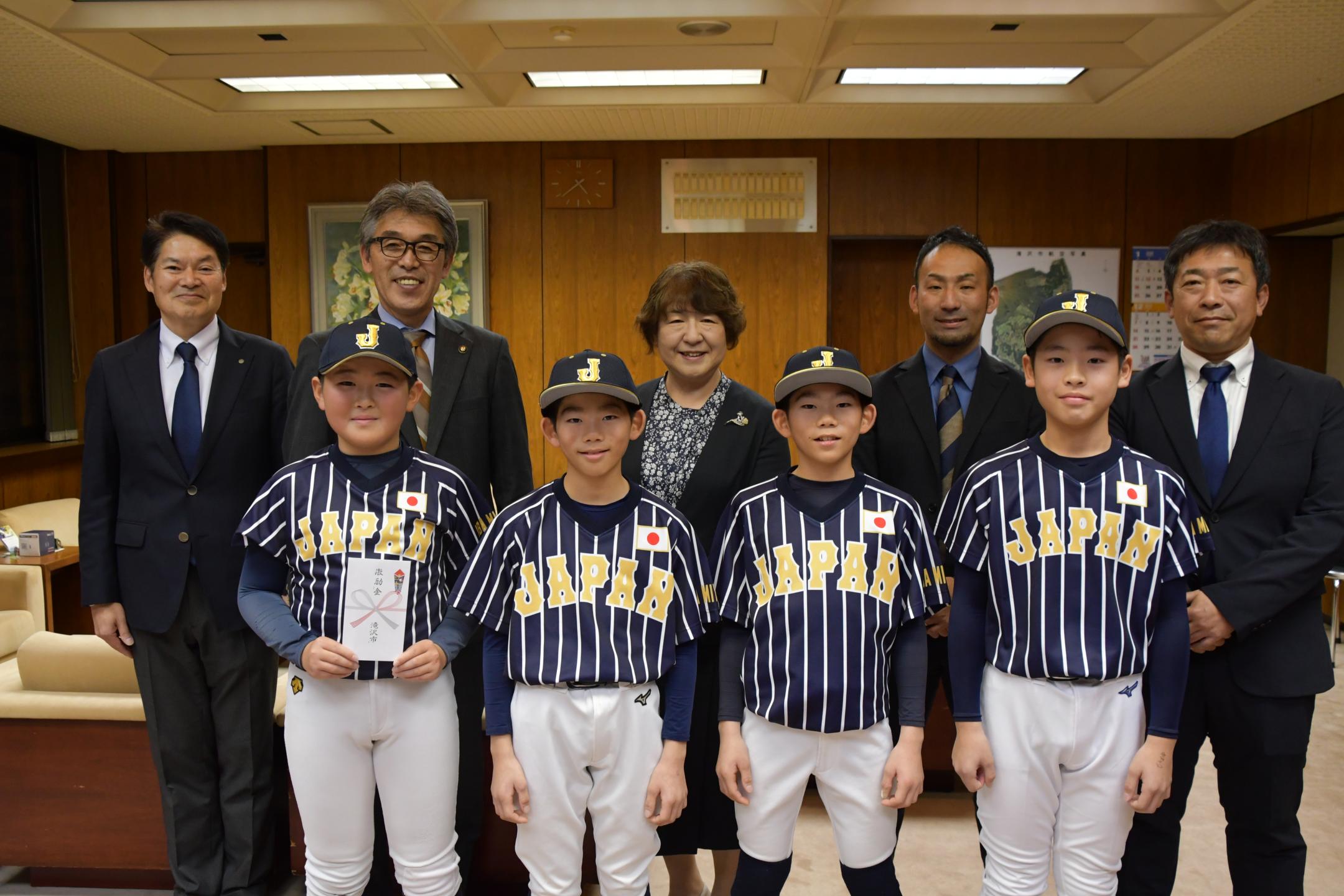 東北選抜チーム選出～台湾遠征に向け意気込みをのカバー写真